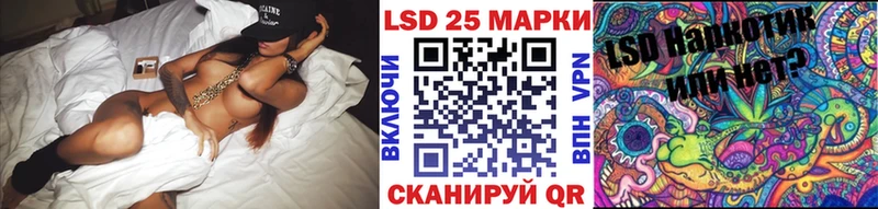 Марки NBOMe 1500мкг  Усинск 